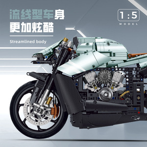 Série <span class=keywords><strong>Moto</strong></span> - Modèle de Voiture Aston <span class=keywords><strong>Martin</strong></span> Édition Limitée Électroplaquée - Briques de Construction Technologiques - Jouets - Product Image 2
