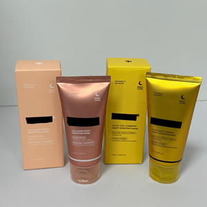 75ml Reisegröße Nachtmaske Aufhellende Schlussmascarade zum Abziehen für Gesicht & Nase mit Hyaluronsäure - Product Image 1