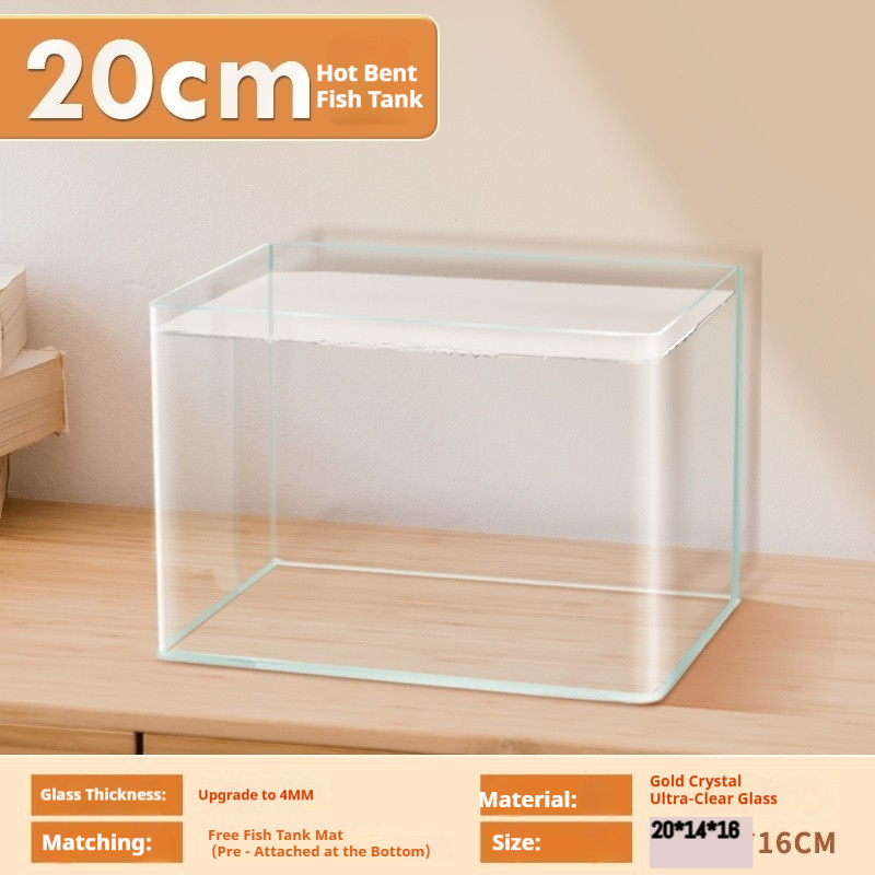 Bare Tank 20*14*16