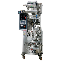 Machine d'emballage automatique de granulés, équipement d'emballage de granulés pour l'emballage de sucre alimentaire, de céréales