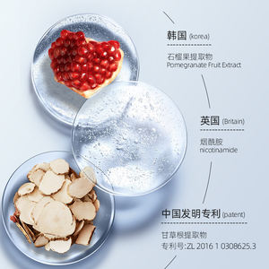 Usine OBO ZHIDUO crème <span class=keywords><strong>solaire</strong></span> pour les soins de la peau traitement de lavage du visage <span class=keywords><strong>Anti</strong></span>-<span class=keywords><strong>rides</strong></span> acné beauté blanchissant nettoyant pour le visage - Product Image 4