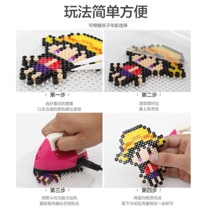 Cuentas Periféricas de 2.6mm y 5mm, Kit de Manualidades con Cuentas Mixtas, Material EVA para Jóvenes de 15 a 35 Años - Product Image 1