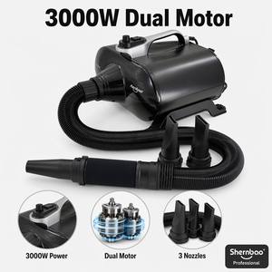 Shernbao DHD-3000F/2400F Asciugatore Elettrico Professionale per Animali Domestici, 3000W, Doppio Motore ad Alta Potenza e Velocità - Product Image 1