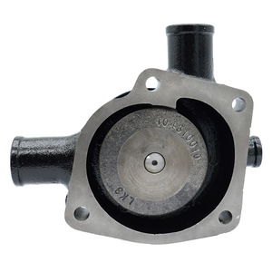 Bomba de agua para motores Massey Ferguson Perkins U5MW0061, pieza de repuesto para maquinaria agrícola CW-MF003 - Product Image 3