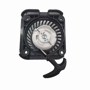 Accesorios de alambre de alimentación de arranque de corte 139hs convient La tonte gazon pour Disques tondeuse gazon - Product Image 1