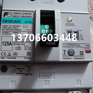 Interruptor Automático en Caja Moldeada Fuji EW125JAGC 3P 40A Térmico Magnético 10kA 230V - Product Image 4