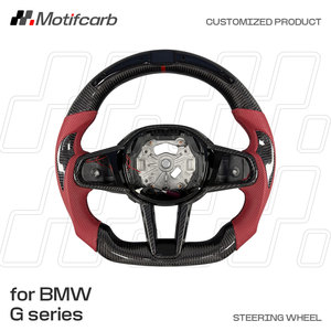 Volante de Fibra de Carbono Personalizado para BMW LCI G80 G82 G87 G01 G05 G20 G11 G12 G22 G29 G30 X3 X4 X5 M2 M3 M4 M5 M8 2018-2025 - Product Image 2