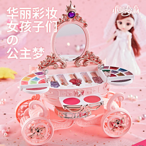 美容时尚化妆品套装儿童婴儿过家家玩具南瓜车梳妆台带镜子儿童化妆玩具套装女孩用 - Product Image 2
