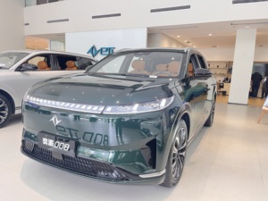 Dongfeng eπ 008 2026, SUV Eléctrico Ultraespacioso de 5 Puertas y 5 Asientos - Distancia Entre Ejes de 3025 mm, Interior Familiar Espacioso - Product Image 2