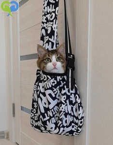 Fabricant En Gros Voyage Cages Pour Animaux <span class=keywords><strong>de</strong></span> compagnie Sacs À Bandoulière Épaule Sac <span class=keywords><strong>de</strong></span> <span class=keywords><strong>Transport</strong></span> pour Chats Chiens - Product Image 4
