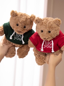 Bajo MOQ, logotipo de texto personalizado, diseño de imagen, juguetes de peluche promocionales, <span class=keywords><strong>oso</strong></span> de peluche <span class=keywords><strong>con</strong></span> camiseta, fiestas de algodón suave - Product Image 4