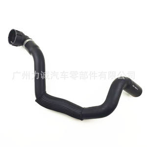 Upper and Lower <b>Coolant</b> Water <b>Hoses</b> for Ford Kuga 1.6 CV618260FA CV618260FB - Product Image 1