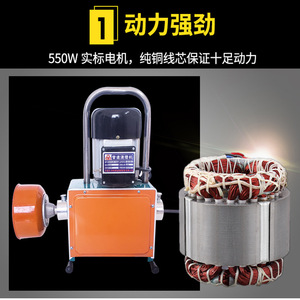 Hercules 100 Pipe Dredging Machine Professional Sewer Cleaner Household Toilet Cleaning Tool Metal Construction - Product Image 2