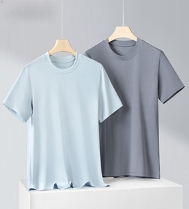 <span class=keywords><strong>Camiseta</strong></span> de Algodón Pima 100% <span class=keywords><strong>Supima</strong></span> de 240G con Logotipo Personalizado, Corte Regular, Antiarrugas, Base Gruesa, Unisex para Hombre - Product Image 1