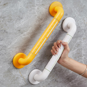 Barre d'appui antidérapante Pure Excellence en plastique et acier inoxydable pour salle de bain, toilettes, sécurité pour personnes âgées et handicapées - Product Image 1