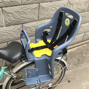 <span class=keywords><strong>Asiento</strong></span> de <span class=keywords><strong>Bicicleta</strong></span> <span class=keywords><strong>para</strong></span> Niños, con Respaldo y Pedales, Montaje Trasero, de Plástico, <span class=keywords><strong>para</strong></span> Niños de 8 Meses a 6 Años - Product Image 3