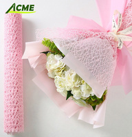 Papier synthétique imperméable en maille, double revêtement PVC, filet circulaire creux, papier d'emballage pour fleuriste, fournitures d'emballage pour fleurs
