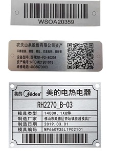 Laser Gegraveerde Barcode Label Geanodiseerd Geanodiseerd Aluminium Inventaris Serienummers Tracking Id Asset Tags Voor Apparatuur - Product Image 3