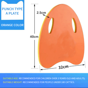 Planche de natation EVA, excellente aide à l'entraînement pour enfants et adultes, flotteurs de piscine - Product Image 5