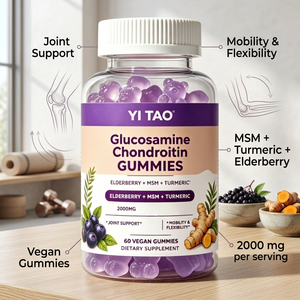 Gummies véganes de Glucosamine Chondroïtine 2000MG MSM Curcuma Sureau pour le confort articulaire et le soutien de la mobilité (Marque Blanche/OEM ODM) - Product Image 5