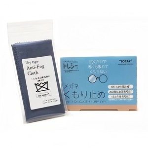 ผ้าเช็ดเลนส์กันฝ้า Toray สำหรับแว่นตาและเลนส์กล้อง - Product Image 2