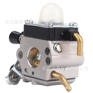 Kit de Carburador Stihl Fs45 Fs55 Fs55r Fs38, Filtro de Aire, Línea de Combustible, Filtro de Combustible, Repuestos para Cortacésped - Product Image 4