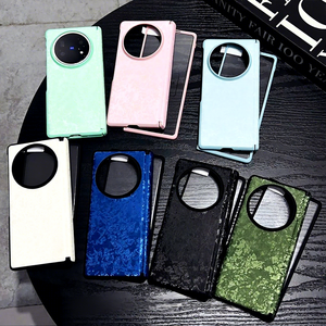 Étui de protection en similicuir pour PC, nouveau style, compatible avec vivo X-Fold 5, design dégradé de luxe, coque intégrale avec <span class=keywords><strong>film</strong></span> de protection - Product Image 2