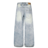 Jean ample à jambe large pour homme, style américain, bleu glace délavé, motif queue de chat brossé rétro, design urbain