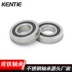 Stainless Steel Non-Standard <b>Flange</b> Bearing SF6801ZZ/RS Used for Human Prostheses Lithium Battery Equipment Deep Groove Bearings - Product Image 3