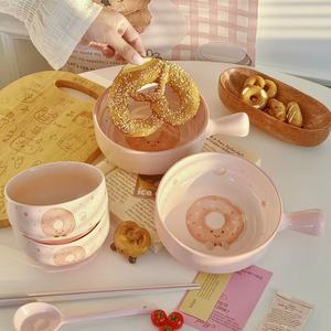 Vajilla de Cerámica con Diseño de Donut, Estilo Nuevo, Alto Valor de Color, Diseño de Dibujos Animados, Asa Bonita, Tazón para Arroz/Pan/Pasteles, para el Hogar - Product Image 4