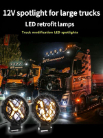 Lumière LED