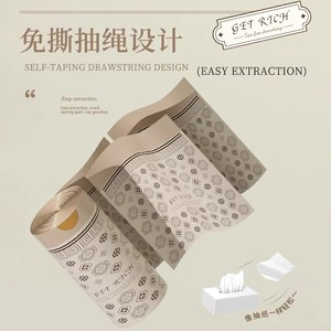 Oukais Luxury Trash Bags <b>Printed</b> Pull Out <b>Large</b> Size Thickened Puncture Resistant Handheld Plastic Bags - Product Image 5