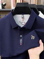 Chemise haut de gamme pour homme à imprimé animal, manches courtes, col rabattu, mélange coton-polyester, respirante et séchage rapide pour l'été