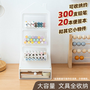 Stationery Holder Plastic Square Desk Organizer With Drawer For Pens Pencils Makeup Brushes Student Office Use - Product Image 3
