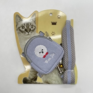 Linio Free Sample Backpack Lightweight <strong>Cat</strong> Collar Breakaway Pet Backpack <strong>Harness</strong> - Product Image 3
