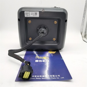 จอภาพ Robex 220LC-9S รุ่น 21Q6-33401 R215-9S R480-9 R-9 ชุดจอภาพ 21Q6-30105 21Q6-30103 21Q6-33400 21Q6-33401 - Product Image 2