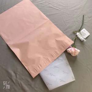 Logotipo personalizado Mailers Mailing Bag Mailer Bags Poly Mailer Bags Biodegradable For Express Packaging - Product Image 4