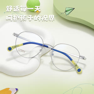 C6234 Monturas de Gafas Ovaladas de Beta Titanio para Niños, Montura Completa, Lentes Acrílicas Resistentes a los Impactos, Origen Danyang - Product Image 4