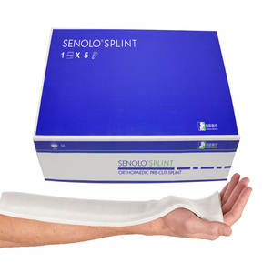 لوازم طبية من insumos medicerea fiberglass بكوريا - Product Image 1