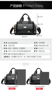 Bolsos de Hombro de Alta Calidad para Mujer, Bolsos de Diseño de Moda, Gran Capacidad, Cuero Suave, Bolsos de Mano para Damas - Product Image 3