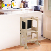 Tour d'apprentissage pliable en bois pour tout-petits, aide de cuisine réglable en hauteur, marchepied pour enfants, tour d'apprentissage Montessori