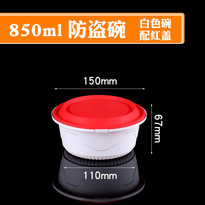 Anti-theft bowl 850, white bowl with red lid