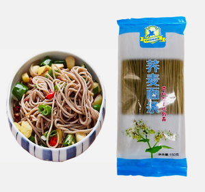 Nouilles de sarrasin 100% pures, sans gluten, en vrac, certifiées Halal, étiquette verte, fabrication OEM, vente en gros - Product Image 3