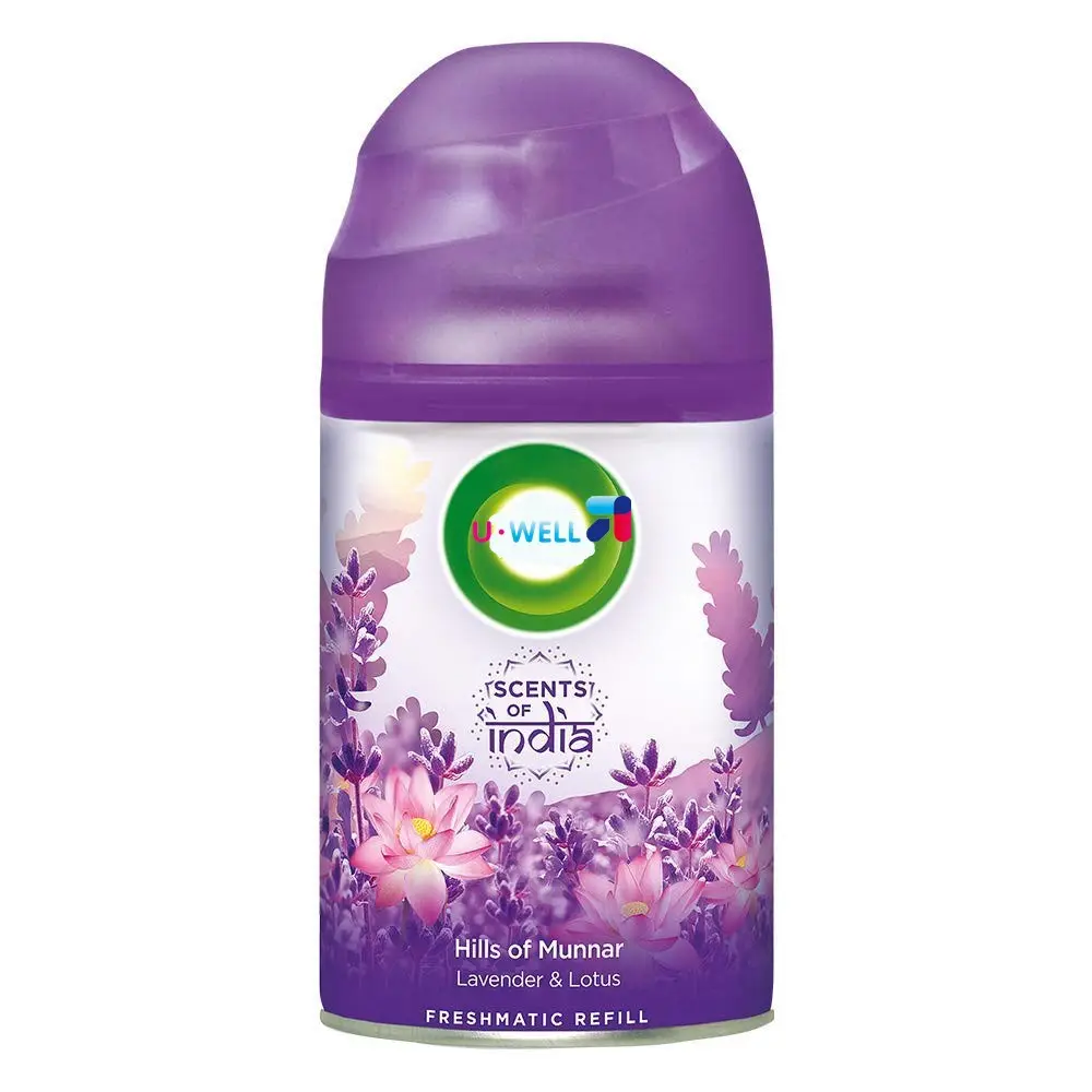 250ml Lavender Perfume Air Freshener Spray Car Air freshener