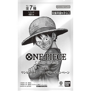 Box Sigillato Originale Giapponese One Piece OP13 'Inherited Will' LUFFY Booster Box, Collezione di Carte da <span class=keywords><strong>Gioco</strong></span> One Piece - Product Image 4