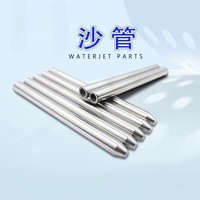Buse de mélange en acier au tungstène et acier inoxydable pour machine de découpe jet d'eau haute pression, usinée CNC, 7.0*0.76*76.2, pièce de rechange longue