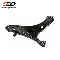 Bras de suspension inférieur avant gauche 20202SG010 pour SUBARU FORESTER 2014-2018, pièces automobiles d'exportation à longue durée de vie