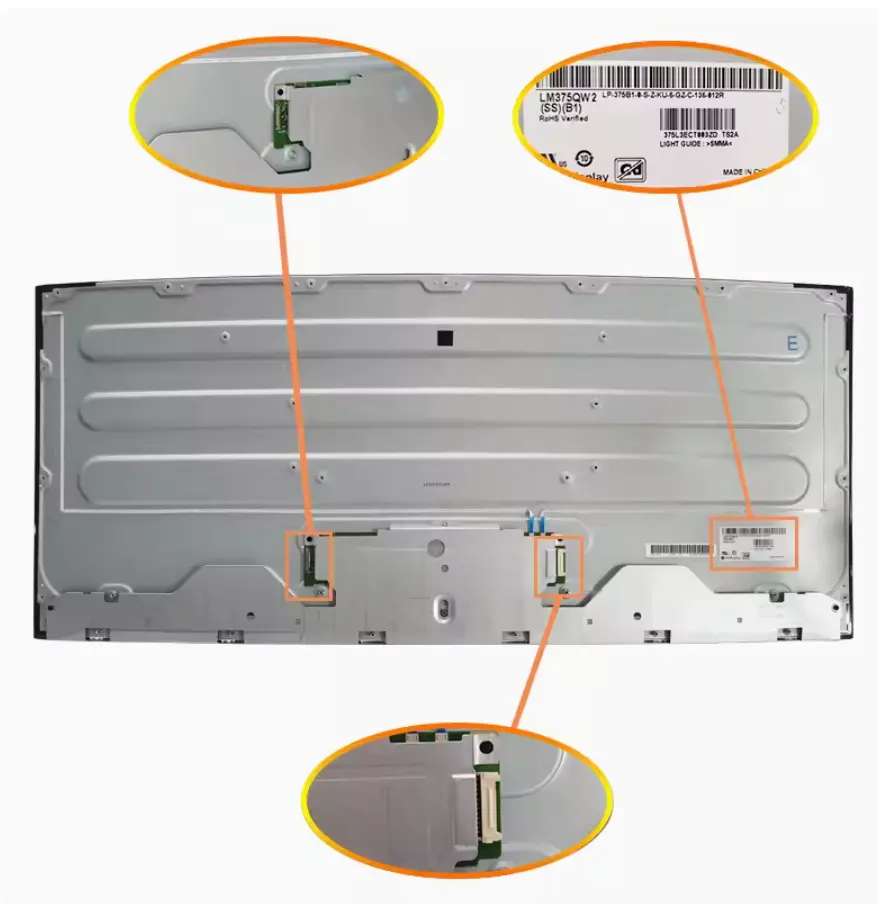 LM375QW2-SSB1 37.5インチ4K 3840*1600湾曲液晶パネル