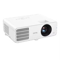 Projecteur laser DLP BenQ LH650 Full HD 1080P avec 4000 lumens, compatible 3D, idéal pour les présentations d'ingénierie en grandes salles