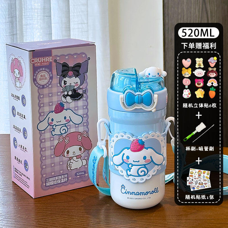 Cinnamoroll Blue 3D Sticker Cleaning Tool Cartoon Stickers